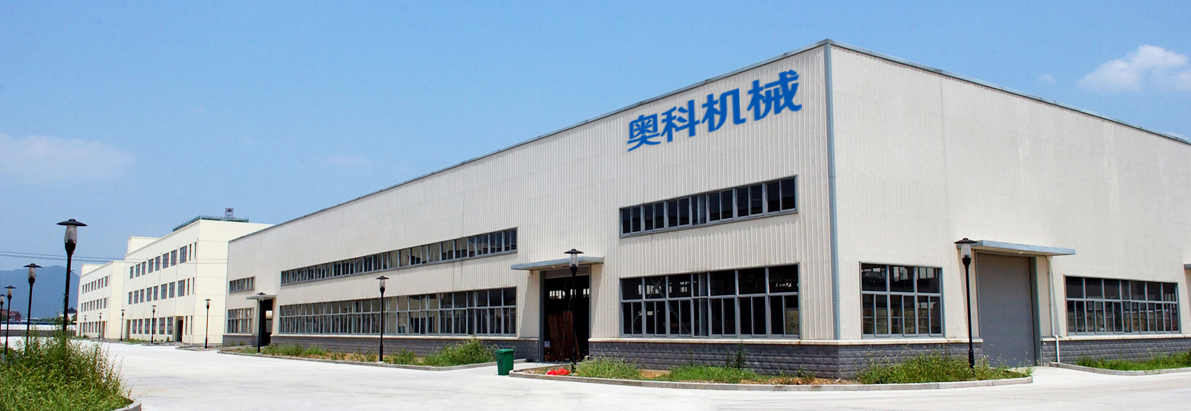 公司團(tuán)隊(duì)