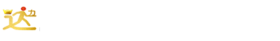 藝馨裝飾