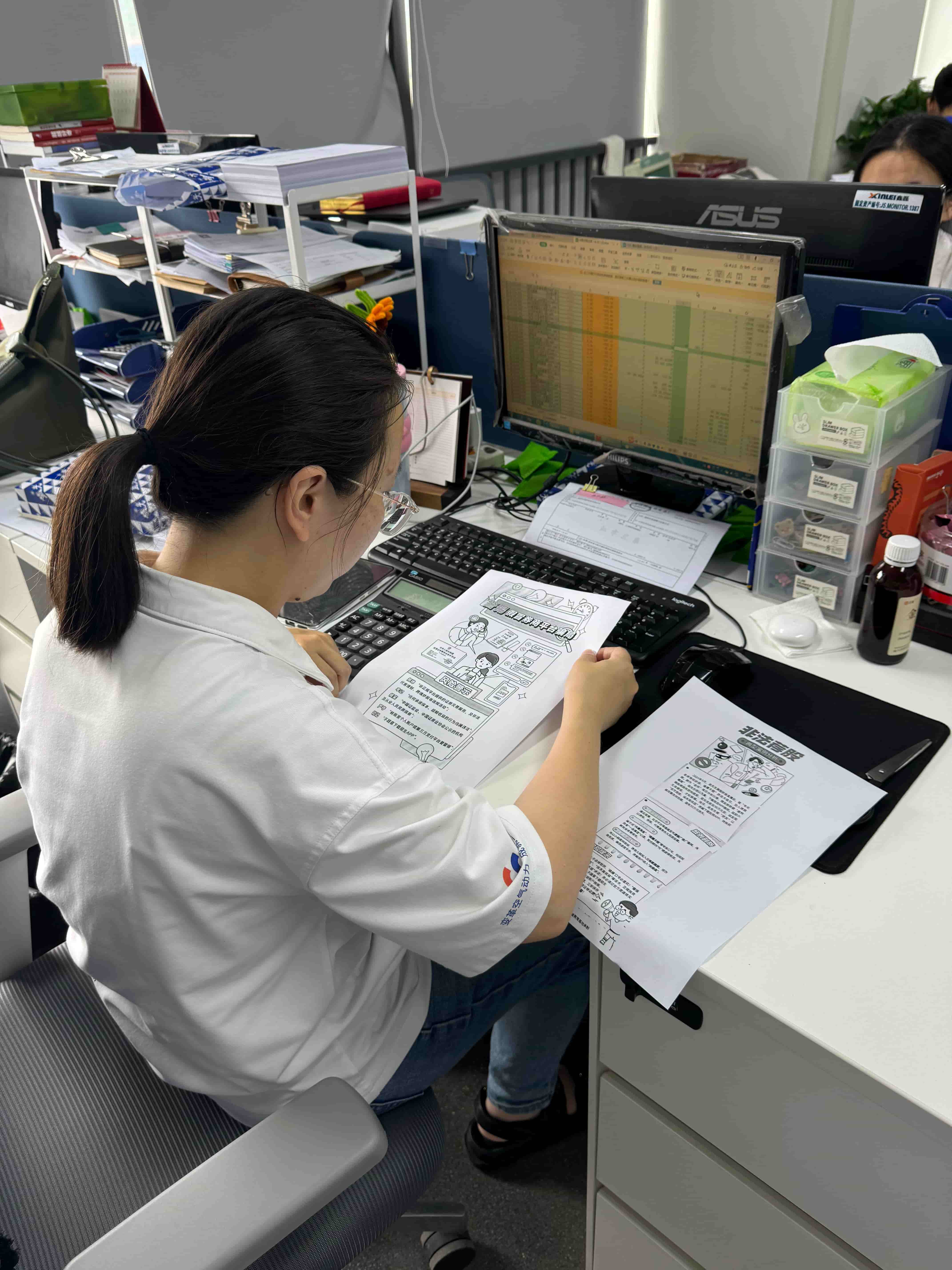 警惕股市黑嘴，遠(yuǎn)離非法薦股